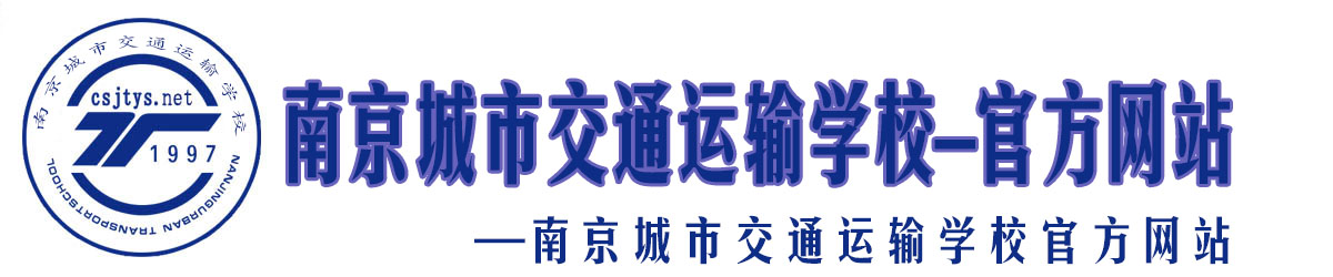 金沙官方登录入口